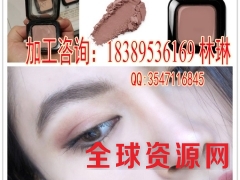 提供烟熏眼影ODM贴牌实力厂家图3