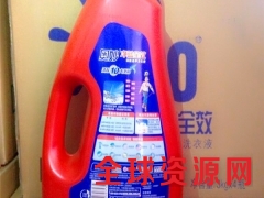广州奥妙洗衣液批发特价洗衣液加工员工福利礼品厂家图2