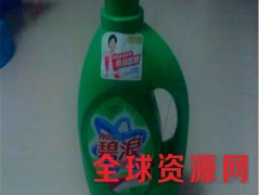 广州碧浪洗衣液货源 国产洗衣液批发厂家供应图2
