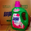 广州超能洗衣液加工 厂家洗衣液批发 全国发货