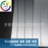 2A12易车削合金铝棒 2a12-t4铝合金板价格