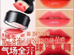 直销印章口红气垫代加工产品供销厂家图3