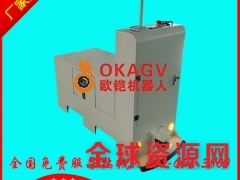 重型后牵引AGV_牵引式AGV厂家图1