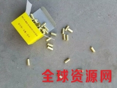 发令弹价格供应田径子弹生产厂家图1