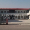 岩棉复合板北京活动房 可回收焊接式防风云冈活动房