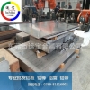 光亮ZL105铝板 压铸zl105铝合金价格