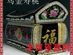 景德镇厂家直销殡仪馆陶瓷富贵小棺材大号寿材图2