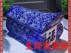景德镇厂家直销殡仪馆陶瓷富贵小棺材大号寿材图3