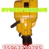 Y26型手持凿岩机属于小型凿岩机