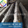 7A04超硬铝棒 圆棒 7a04-t6优质铝材