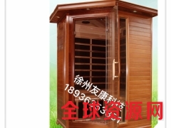 远红外四人汗蒸房（代理价格）图3