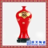 定制纪念品中国红陶瓷小花瓶摆件葫芦形描金花瓶