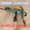 Y19A凿岩机产品