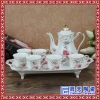 高档欧式陶瓷咖啡具套装家用咖啡杯简约英式下午茶茶具带托盘茶壶