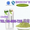 膳食DHA藻油粉加工藻油复合粉OEM贴牌湖南藻油粉代加工