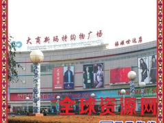 定做景德镇青花陶瓷灯柱  城市文明灯柱 市政景观灯柱图3