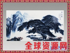 定做户外瓷板壁画瓷砖壁画景德镇陶瓷壁画学校庭院壁画图2