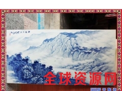 定做户外瓷板壁画瓷砖壁画景德镇陶瓷壁画学校庭院壁画图3