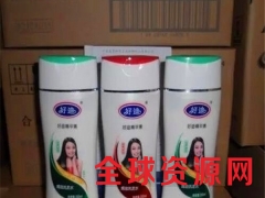 好迪洗发水加工精仿洗发水订做厂家优质货源图3