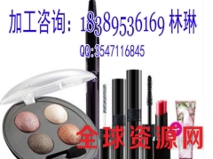 化妆品ODM/广州眼影套装贴牌加工厂图1