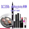 化妆品ODM/广州眼影套装贴牌加工厂