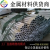 易焊接5251铝管优质5251铝材批发