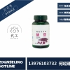 一站式红曲纳豆甾醇压片糖果代加工贴牌OEM