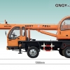 GNQY-Z485型 起重机沃尔华推荐小型吊车 6吨汽车吊车