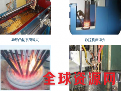 涡轮轴淬火，涡轮轴超音频淬火机图2