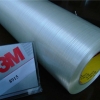3M8915华南地区3M特约经销商,3M8915承包分切