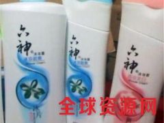 六神沐浴露批发劳保用品厂家供应图2
