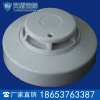感烟火灾探测器应用范围 天盾感烟火灾探测器价格