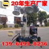 年产能1万台移动应急照明车 360度旋转泛光升降照明车