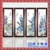 景德镇陶瓷板挂壁画客厅摆件中式四条屏雕刻实木框琴棋书画瓷画