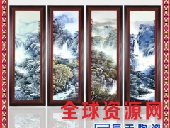 景德镇陶瓷板挂壁画客厅摆件中式四条屏雕刻实木框琴棋书画瓷画图2