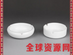 时尚中式陶瓷创意烟缸客厅办公室客房KTV大号创意个性摆件图3