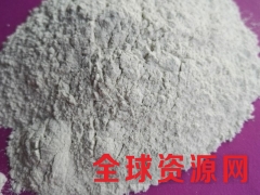 茜素黄GG图1