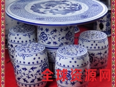 景德镇陶瓷桌凳套装1.2米加厚餐桌椅牡丹庭院摆设图3