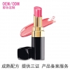 专业代工润唇口红贴牌代加工一站式服务