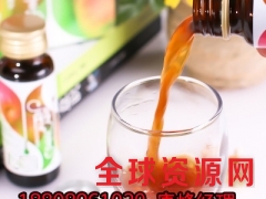 玫瑰果汁饮料贴牌加工|玫瑰果汁饮料OEM|包工包料加工厂家​图1