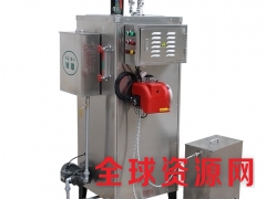 旭恩生活用80KG燃柴油蒸汽发生器批发图2
