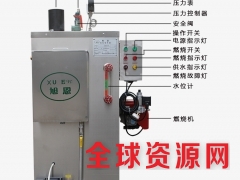 旭恩爆款30KG天燃气蒸汽发生器团购图3
