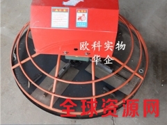 QJM-900手扶式汽油抹平机5.5汽油路面收光机提浆机图3