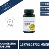 惠州虾青素片贴牌生产