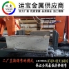 5005H24/H32耐腐蚀铝板现货价格