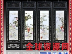 中式雕刻陶瓷装饰陶瓷瓷板画瓷版画家居装饰画春夏秋冬花卉图3