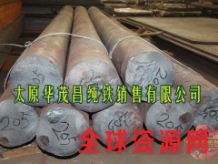 太钢DT4C电磁电工纯铁锻圆-太原华茂昌纯铁图1
