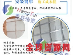 KTV墙体隔音棉 50mm阻燃吸音棉厂家图2