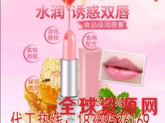 包工包料变色口红加工贴牌实力厂家图1