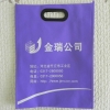 辽阳县国润无纺布袋，环保袋，购物袋，广告宣传袋，广告围裙